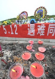 Image 56371039
