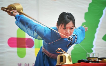 Image 68482663