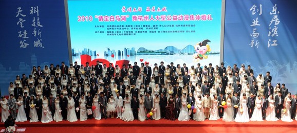 Image 69766181
