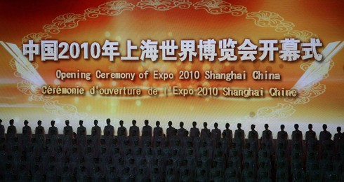 Image 69806251