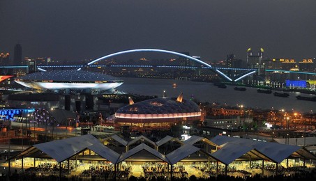 Image 69814302