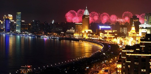Image 69827019