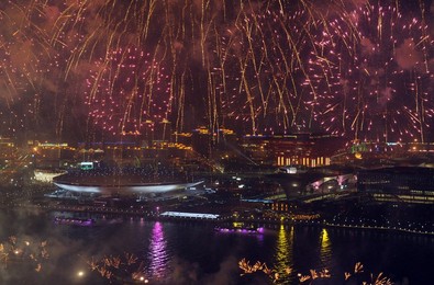 Image 69827036