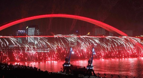 Image 69827132