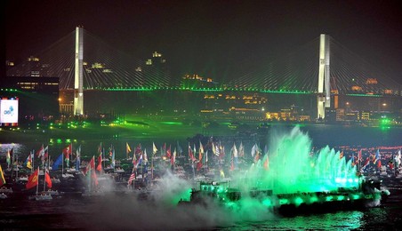 Image 69827226