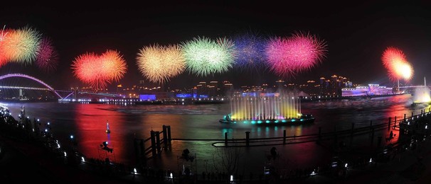 Image 69827273