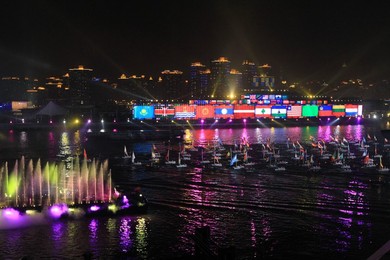Image 69827465