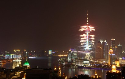 Image 69827497