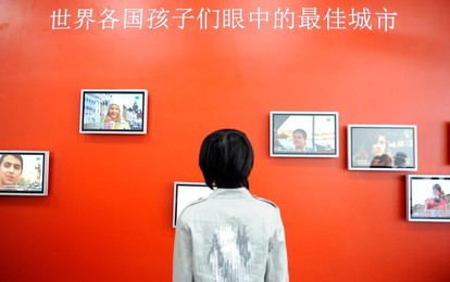 Image 69901677