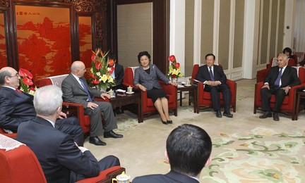 Image 70609491