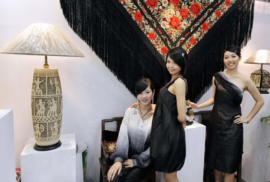 Image 70945397