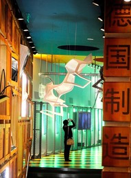 Image 70999927