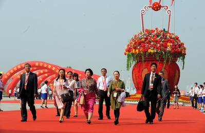 Image 71078407