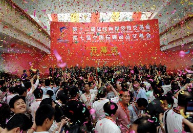 Image 71078426