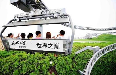 Image 72074133