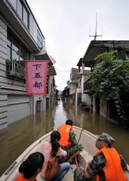 Image 75933558