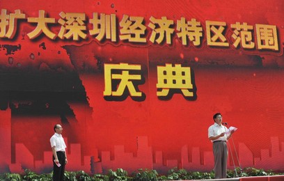 Image 76135188