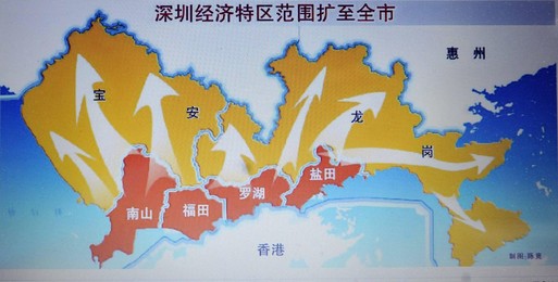 Image 76135274
