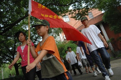 Image 76542640