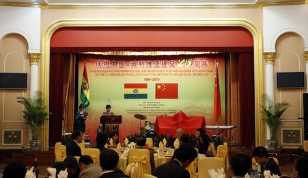 Image 76756216