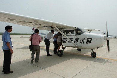 Image 77023472