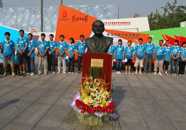 Image 77643918