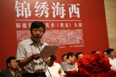 Image 77672683