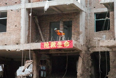 Image 77672695