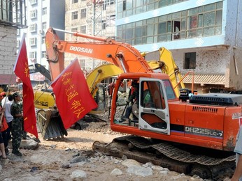 Image 77672697