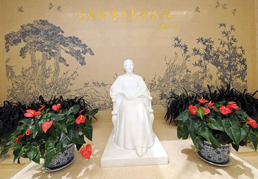 Image 77672767