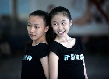 Image 77698498