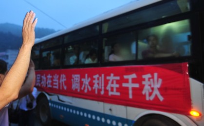 Image 77716794