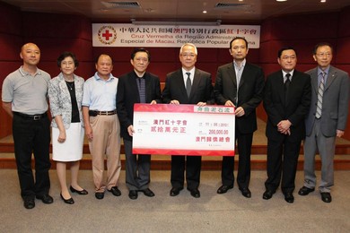 Image 77717148