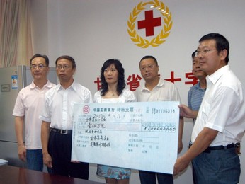 Image 77719547
