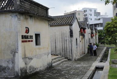 Image 77973345