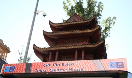 Image 78090219