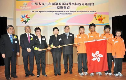 Image 79056320