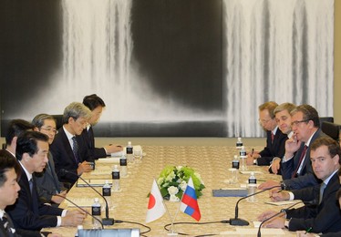 JAPAN-RUSSIA-MEETING