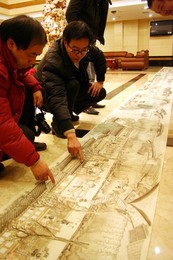 Image 88805965