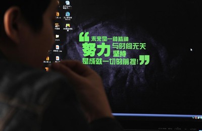 Image 91663089