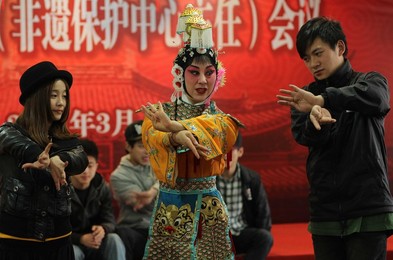 Image 91666717