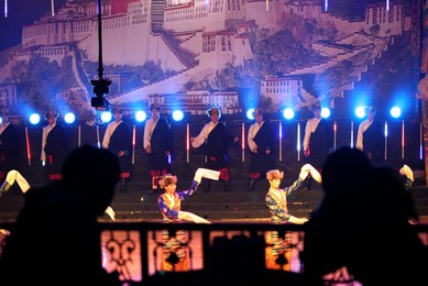 Image 93769842