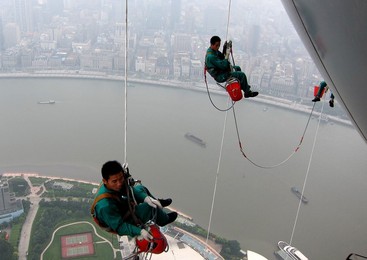 Image 101282476