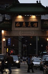 Image 138142072