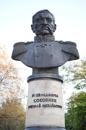 Image 138169831