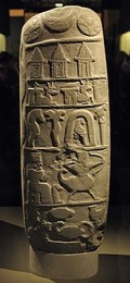 Image 138180205