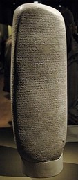 Image 138180215