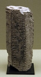 Image 138180315