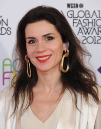 Global Fashion Awards