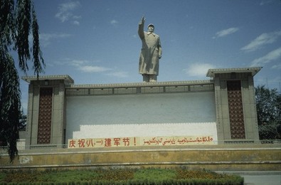 Image 147687925